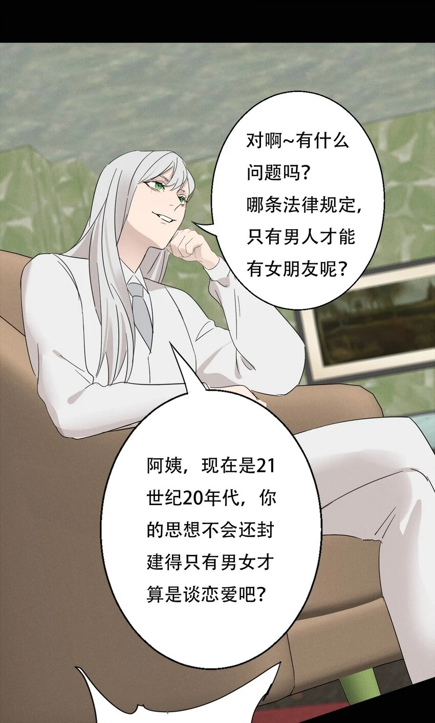 012 来聊聊吧16