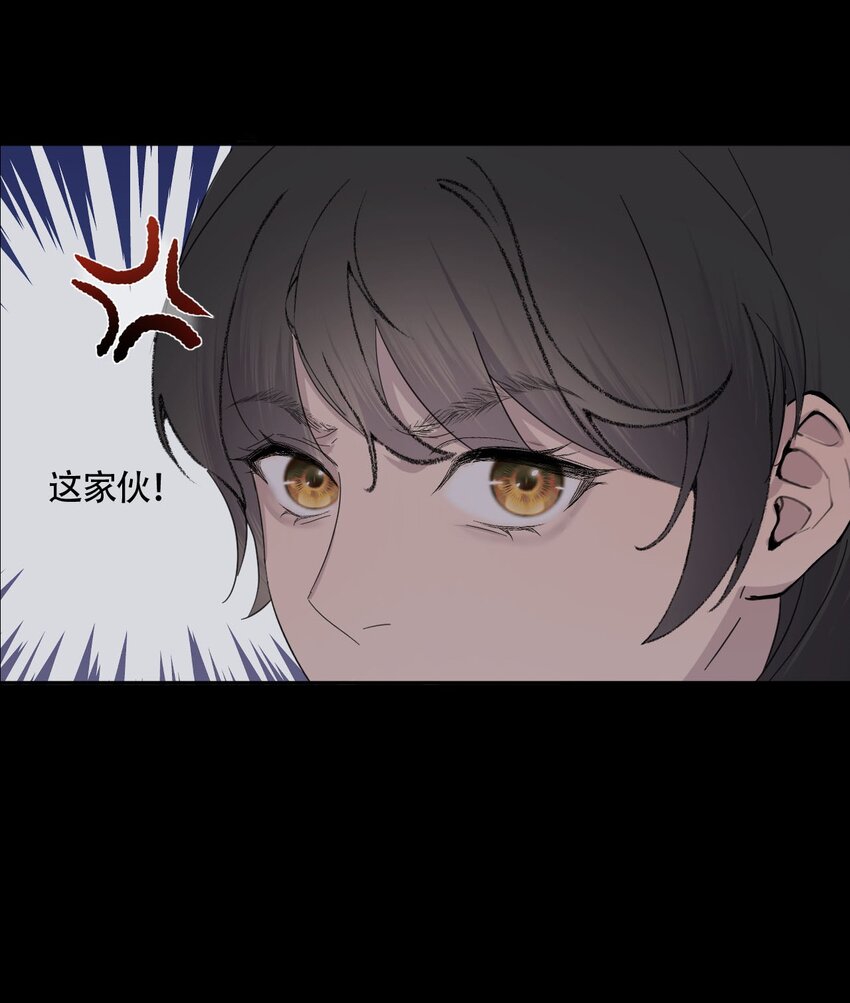019 初次见面24