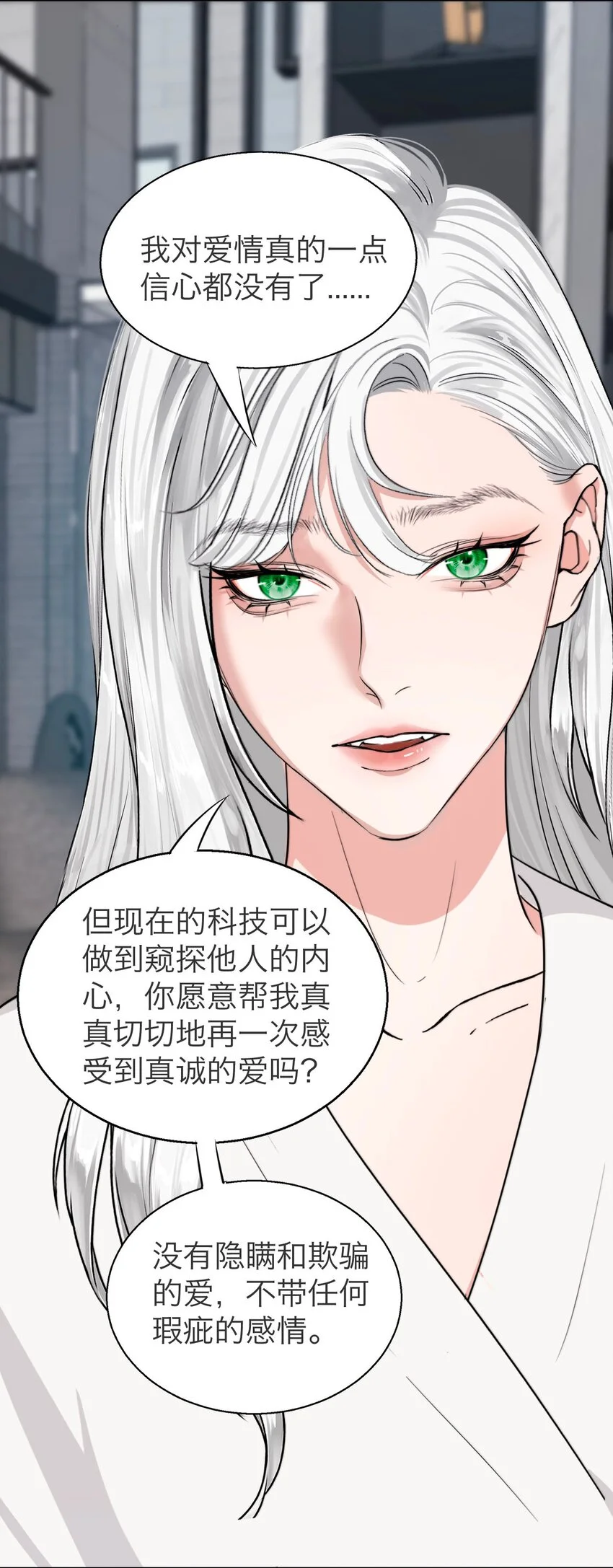 034 控……制5