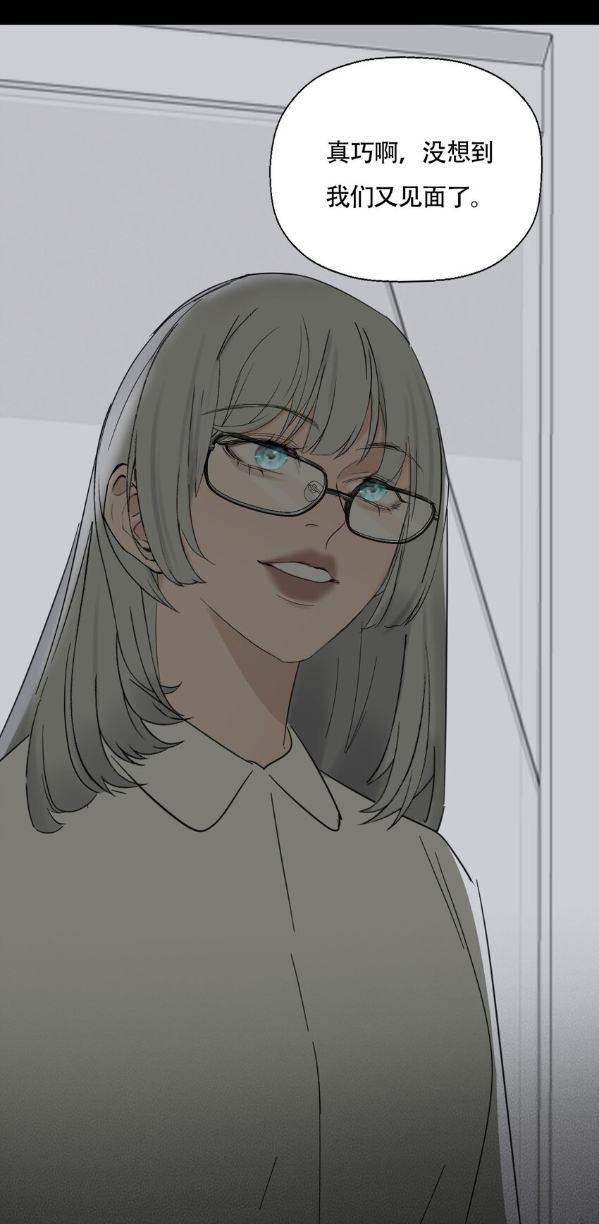 019 初次见面2