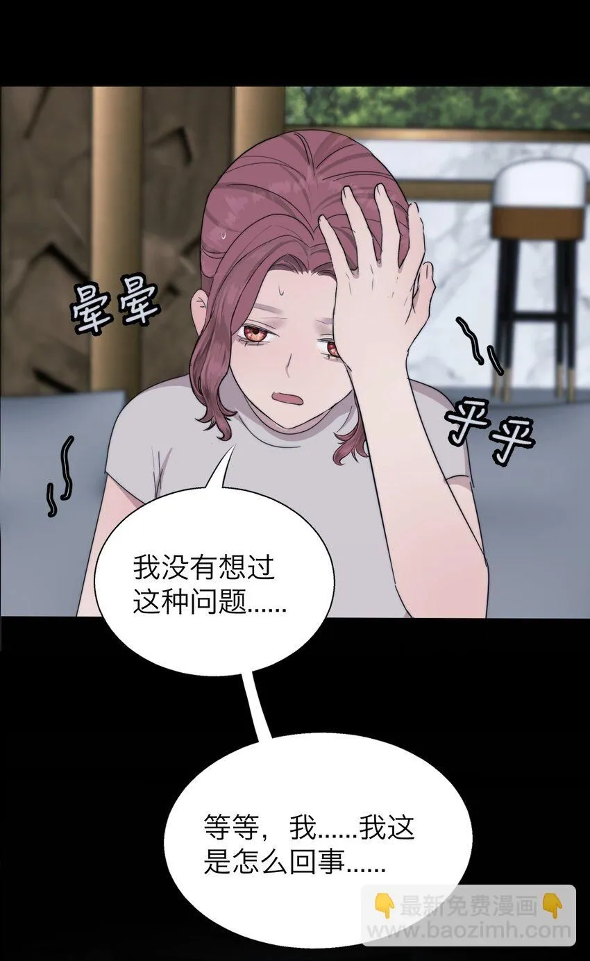 027 绝对……服从19