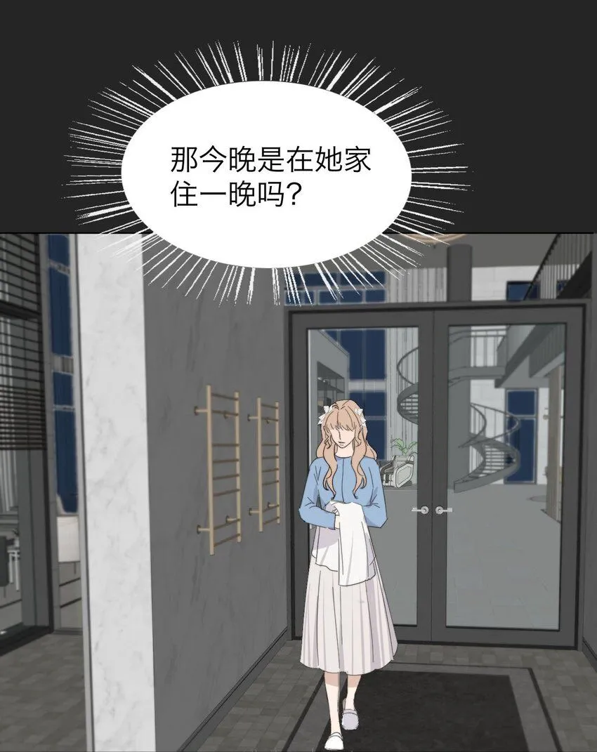 031 约会26