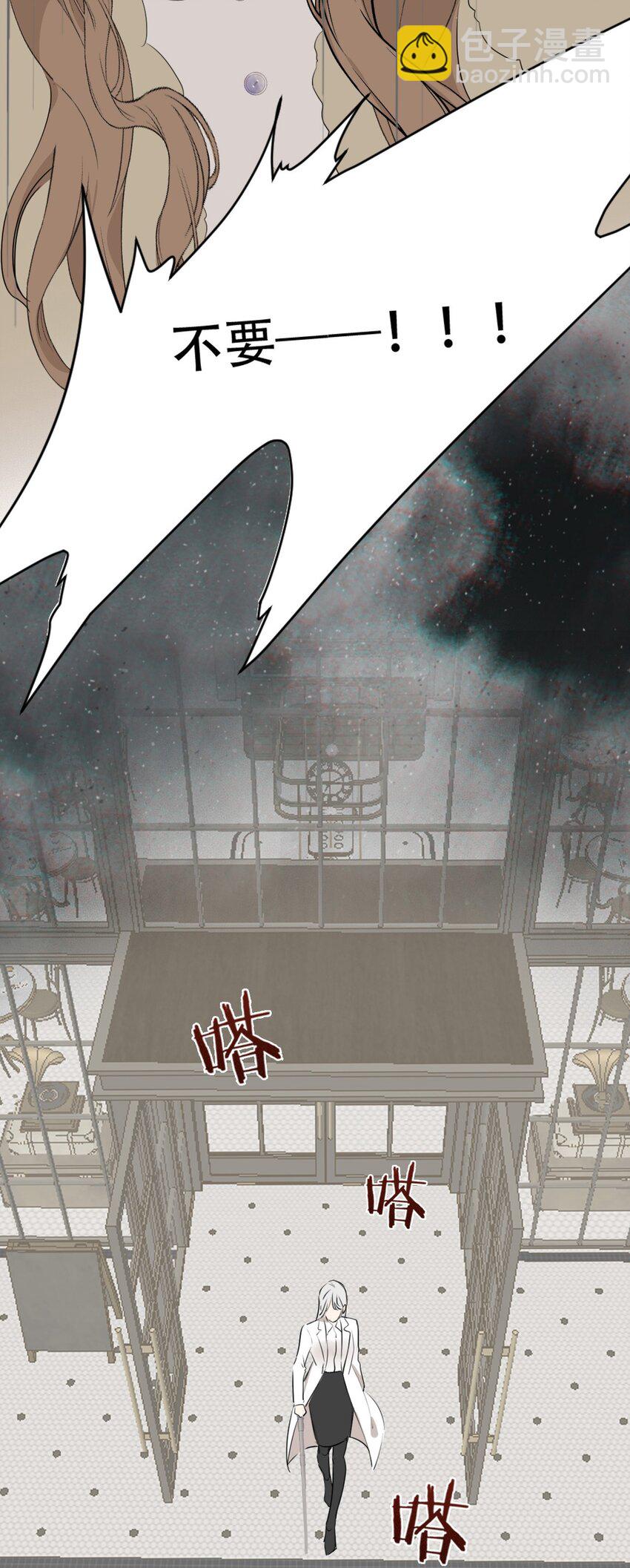 001 我找到你了48