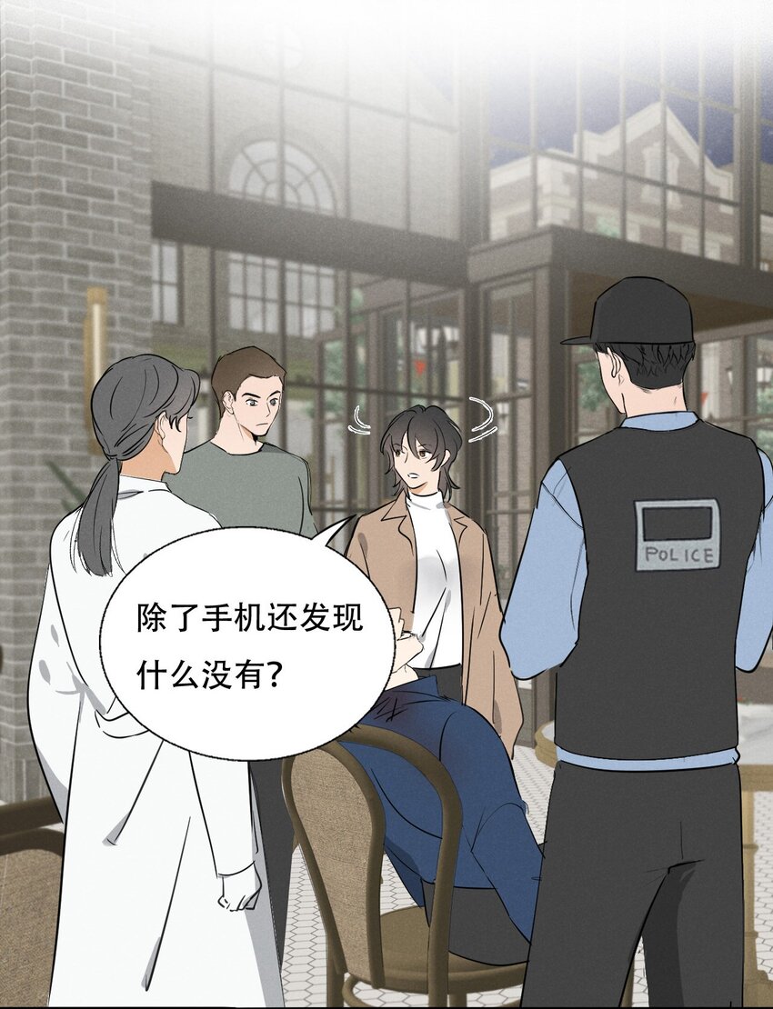 003 被迫自杀？37
