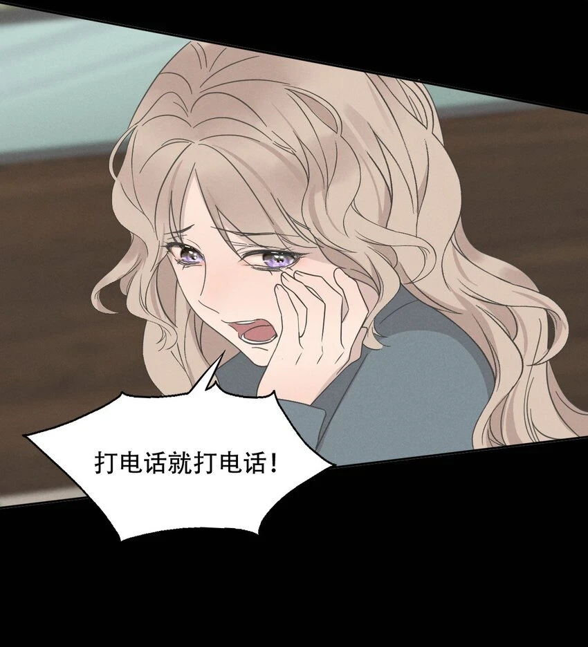 011 女人和女人不能在一起吗？33