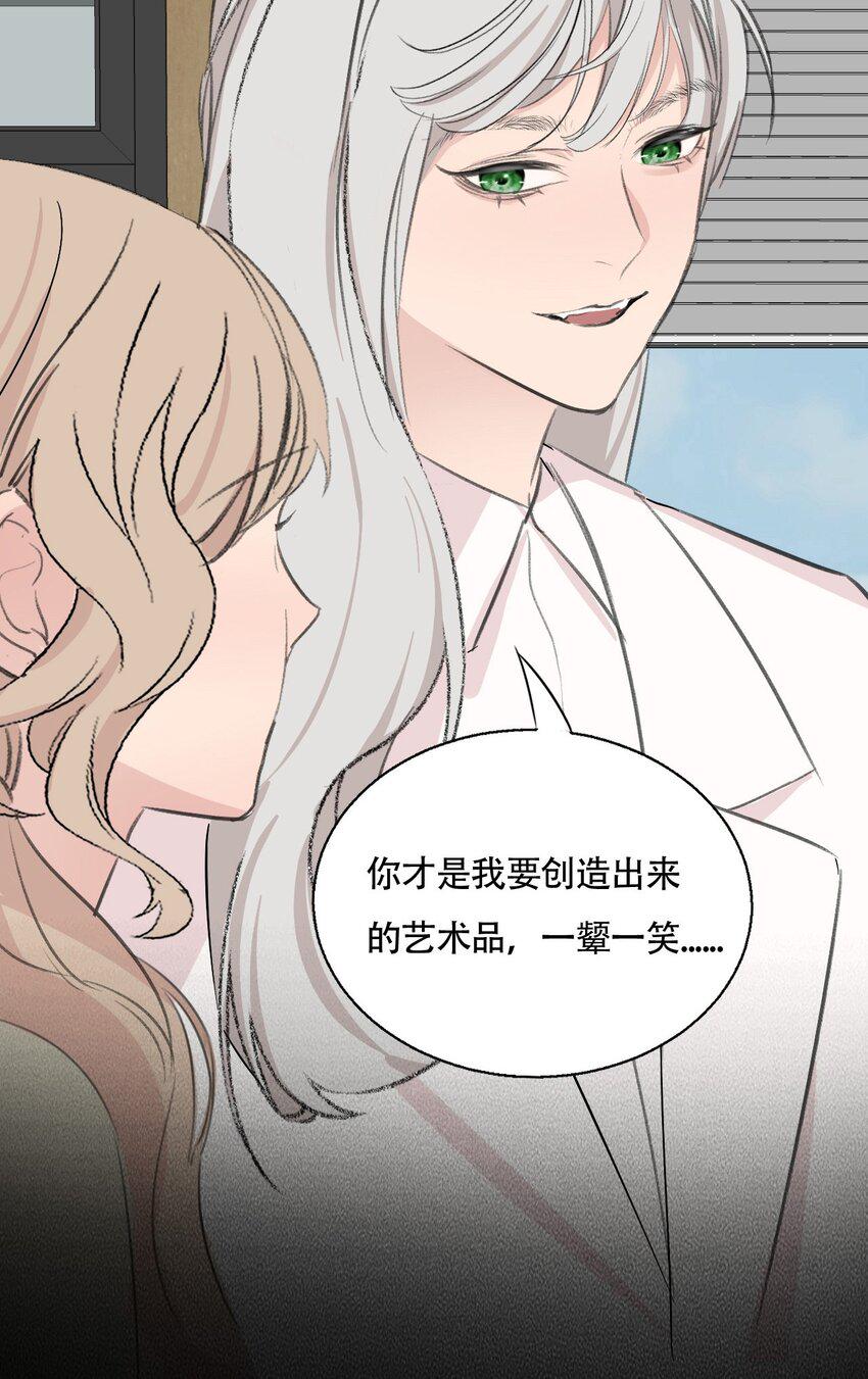 16.1 番外15