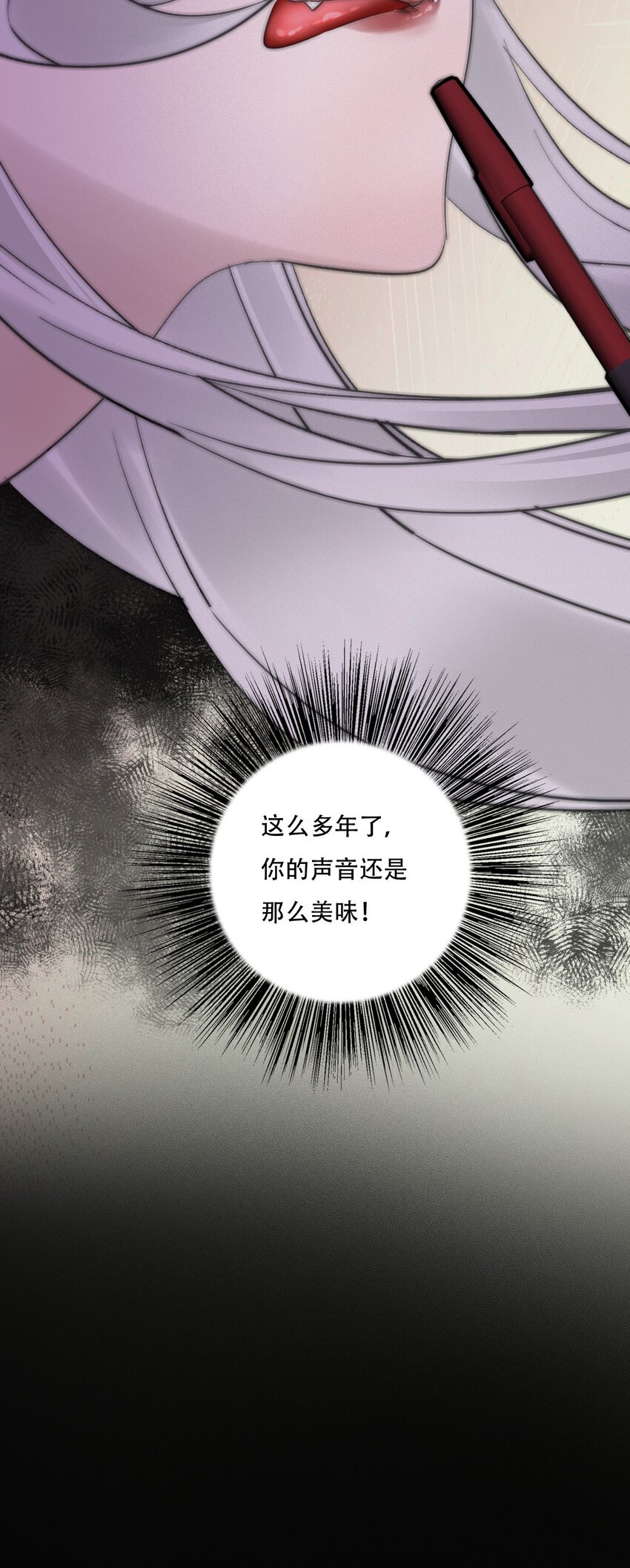 001 我找到你了55