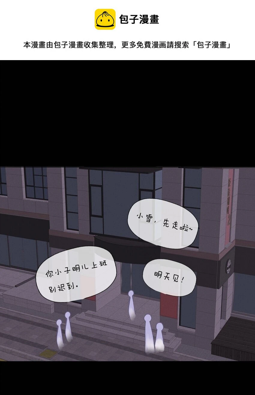 011 女人和女人不能在一起吗？0
