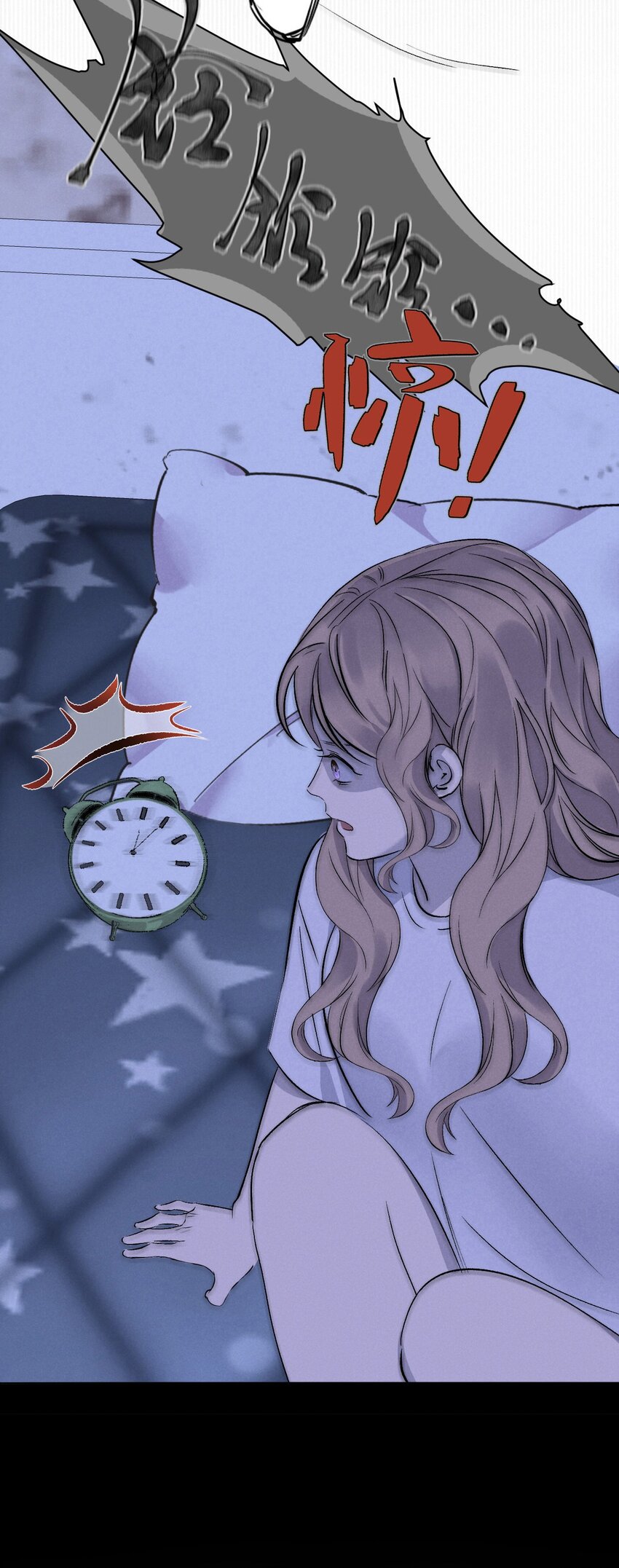 004 除了我，谁还会喜欢你？9