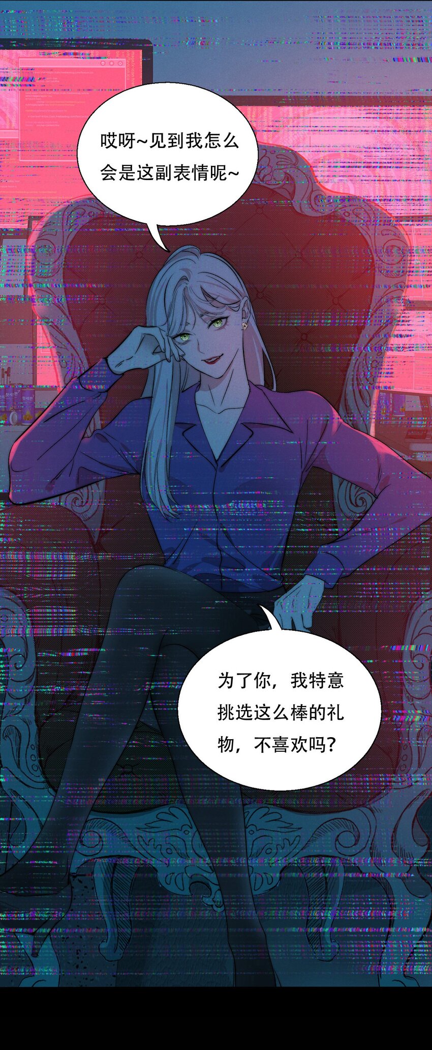 005 你在期待什么？17