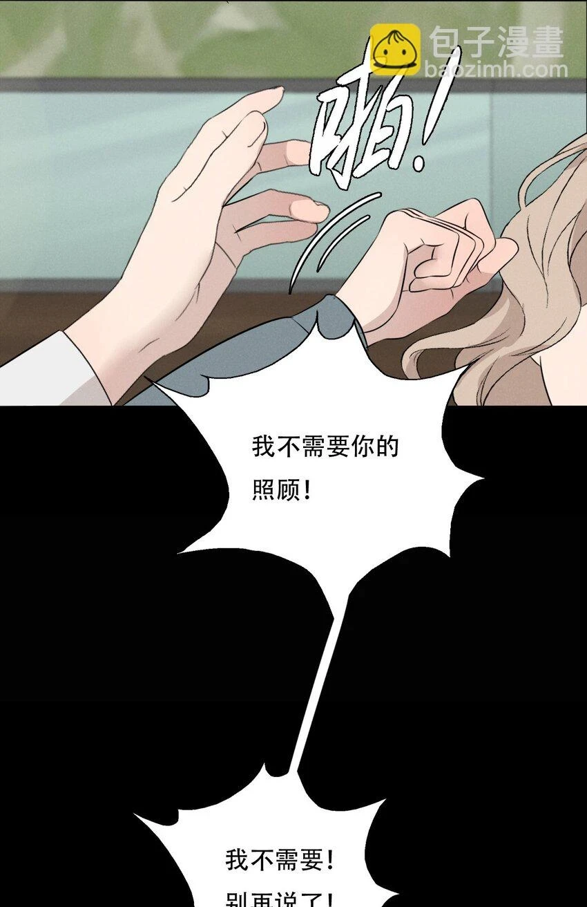 013 我想你回到我的身边37