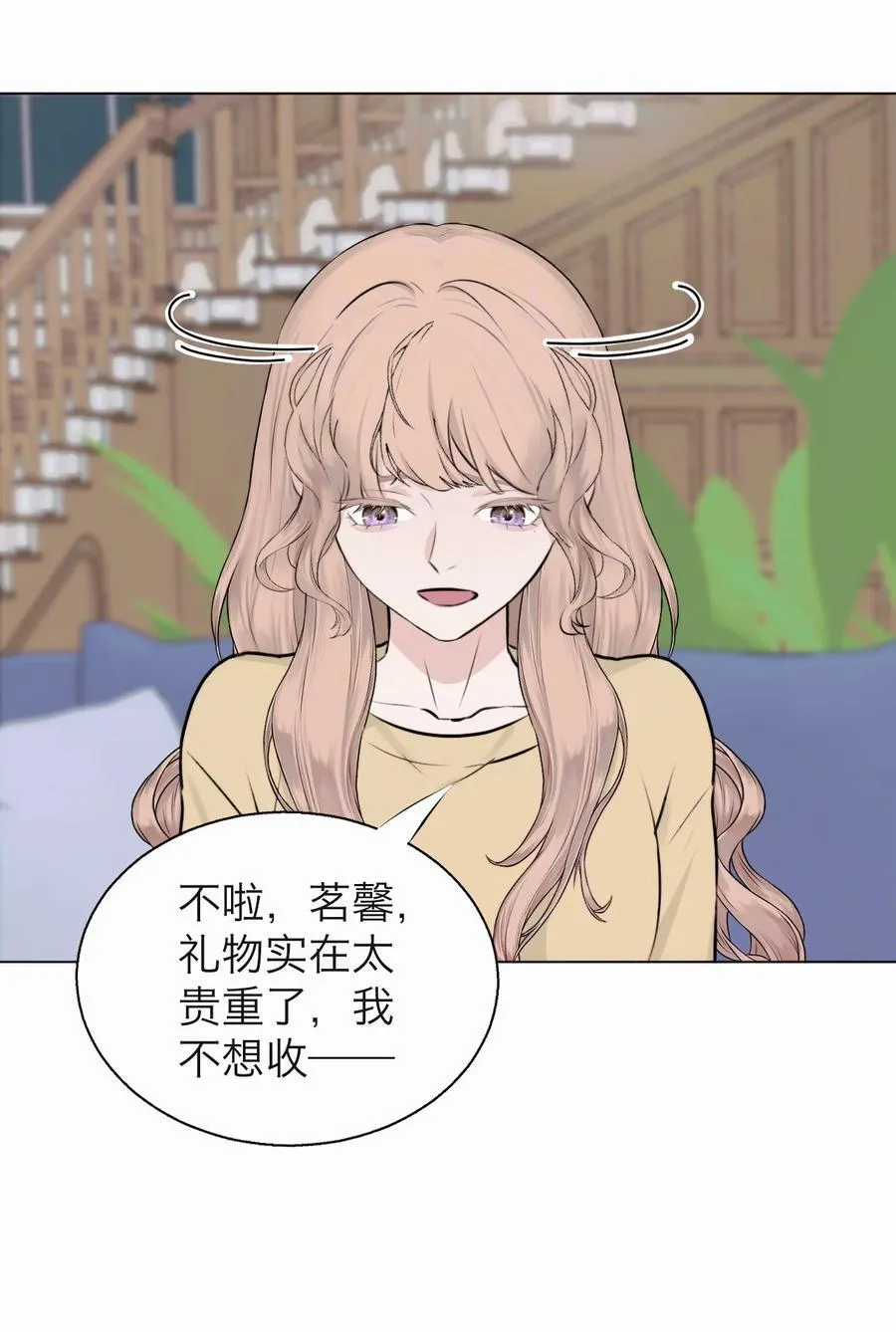 043 寂静之死31