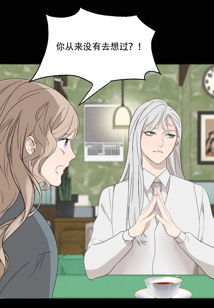 013 我想你回到我的身边30