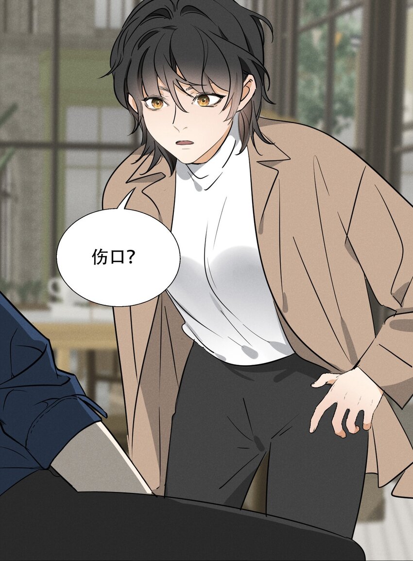 003 被迫自杀？41