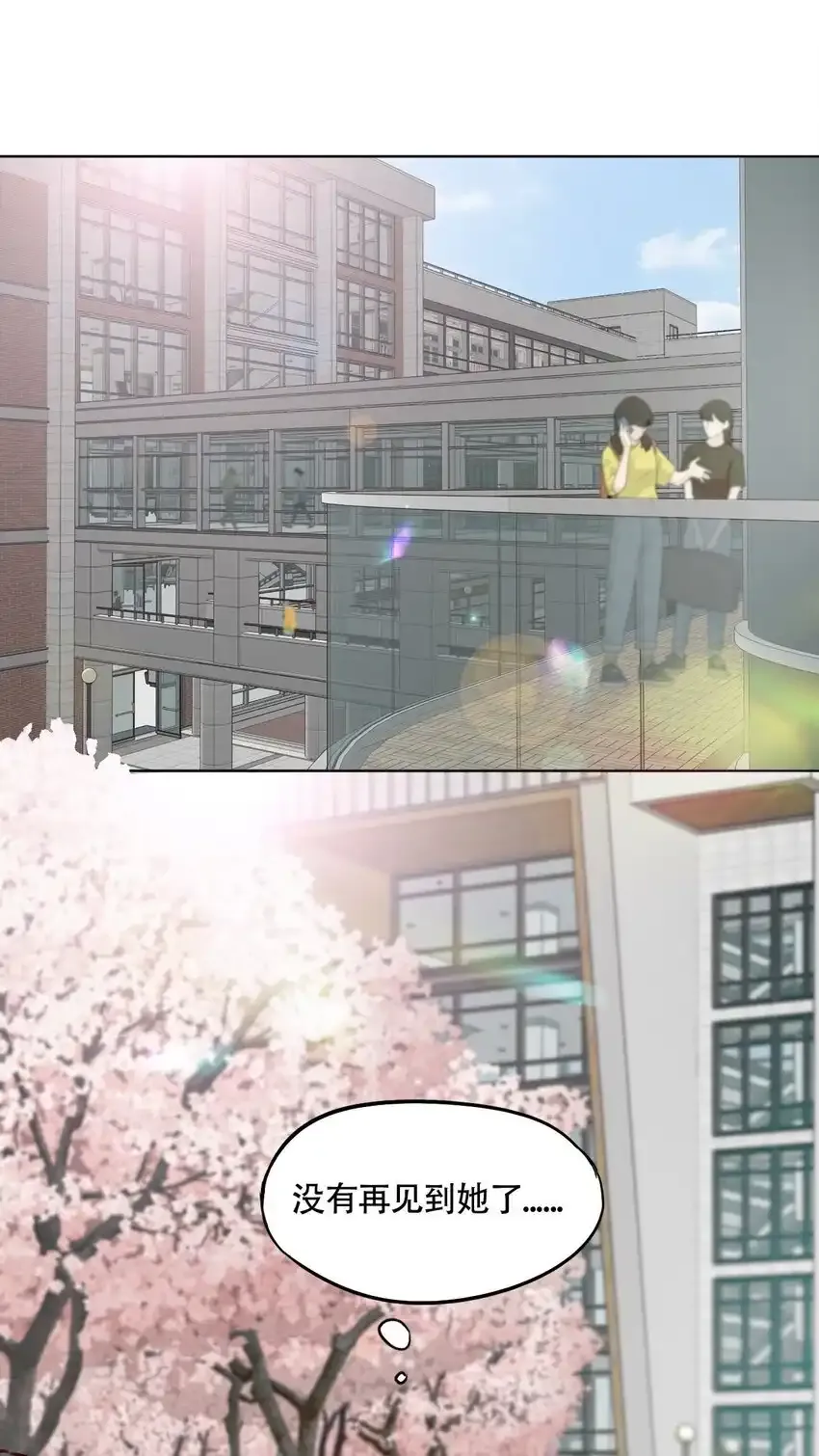 020 外国人？35