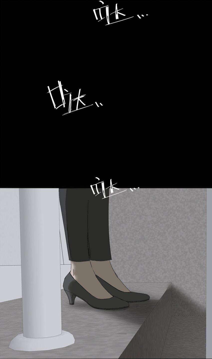 018 警察也无能为力的事26
