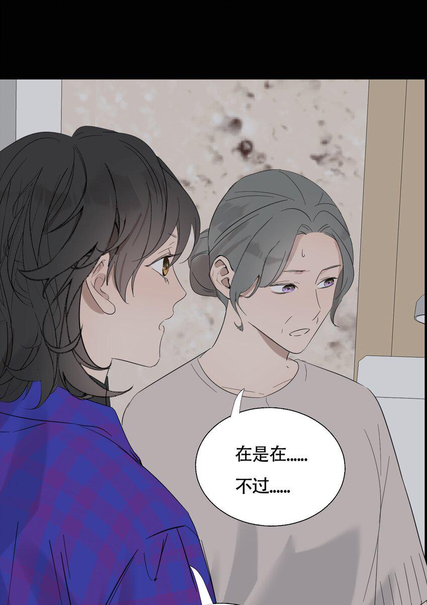 018 警察也无能为力的事16
