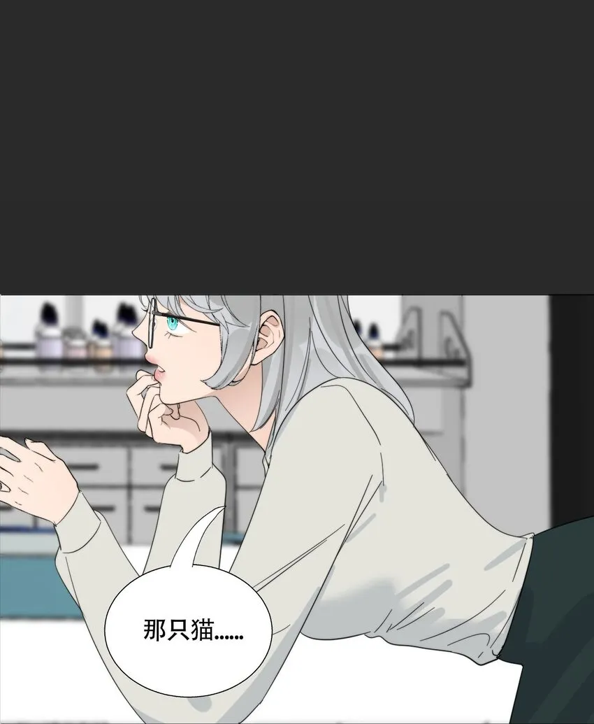 022 她们是恋人吗？16