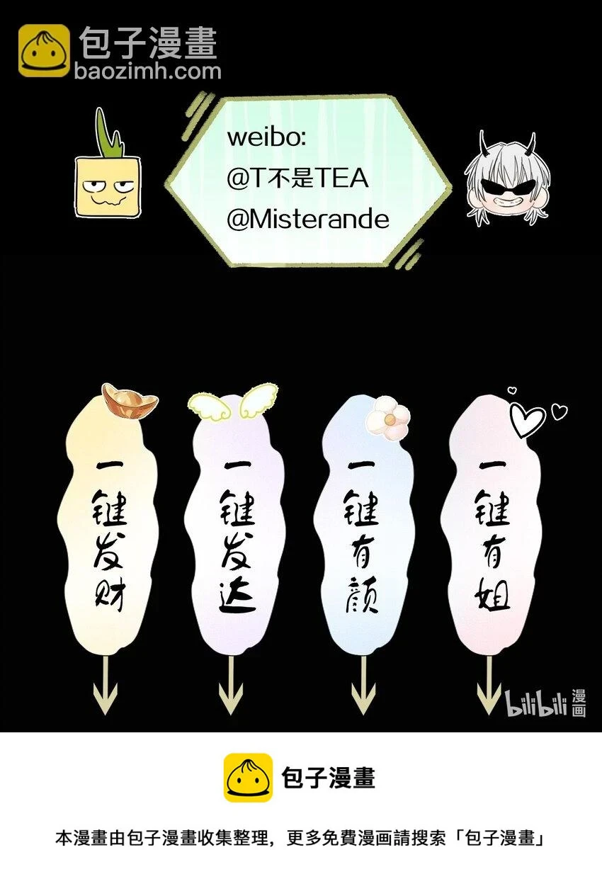 012 来聊聊吧35
