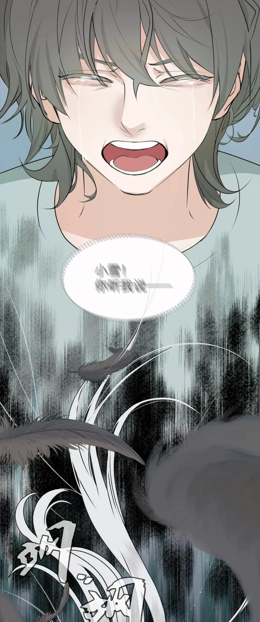 043 寂静之死8