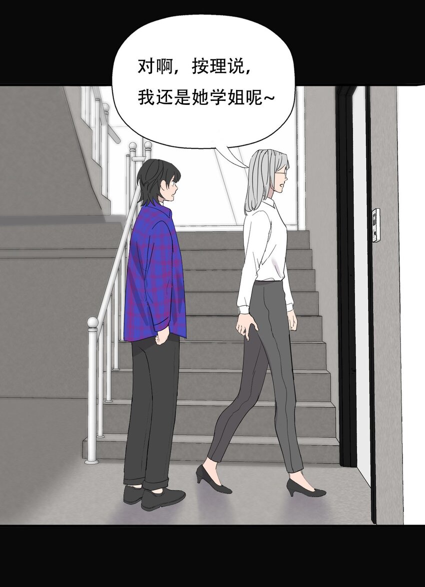 019 初次见面6
