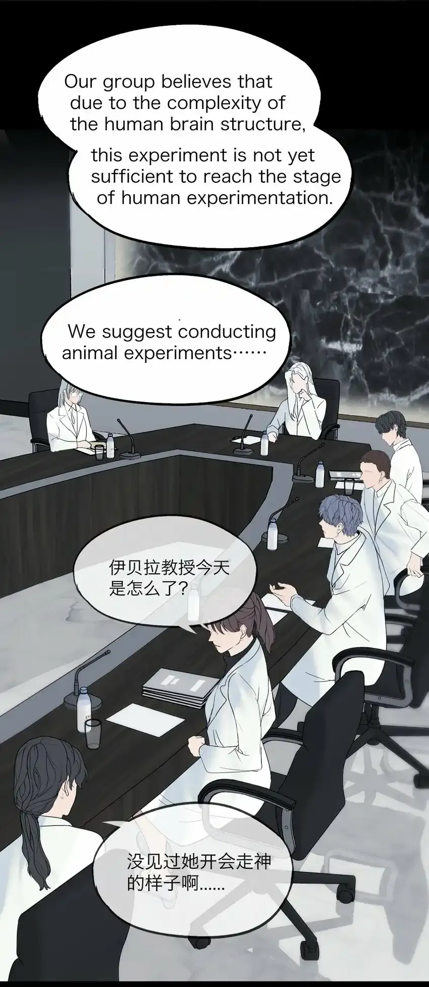026 我也是一个人呢~5