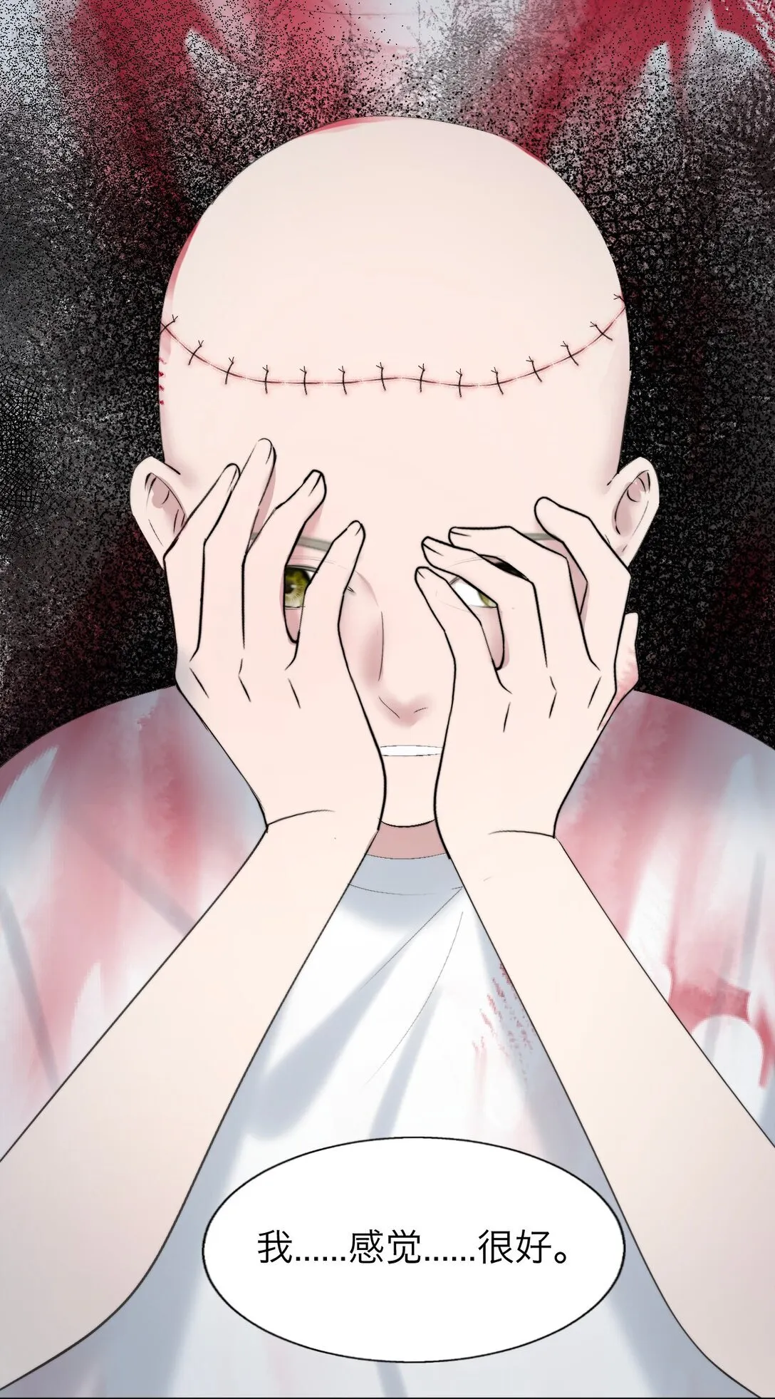 041 伟大的实验28