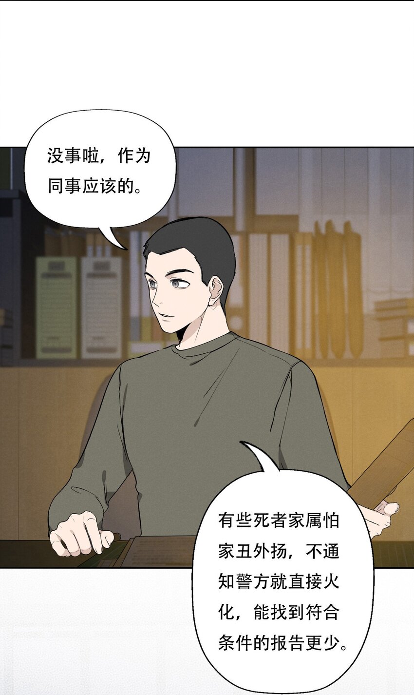 005 你在期待什么？35