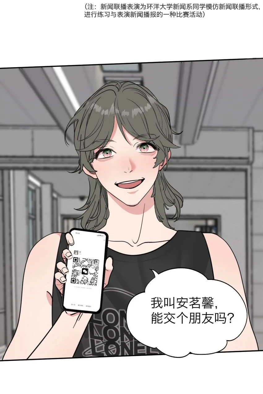 034 控……制20