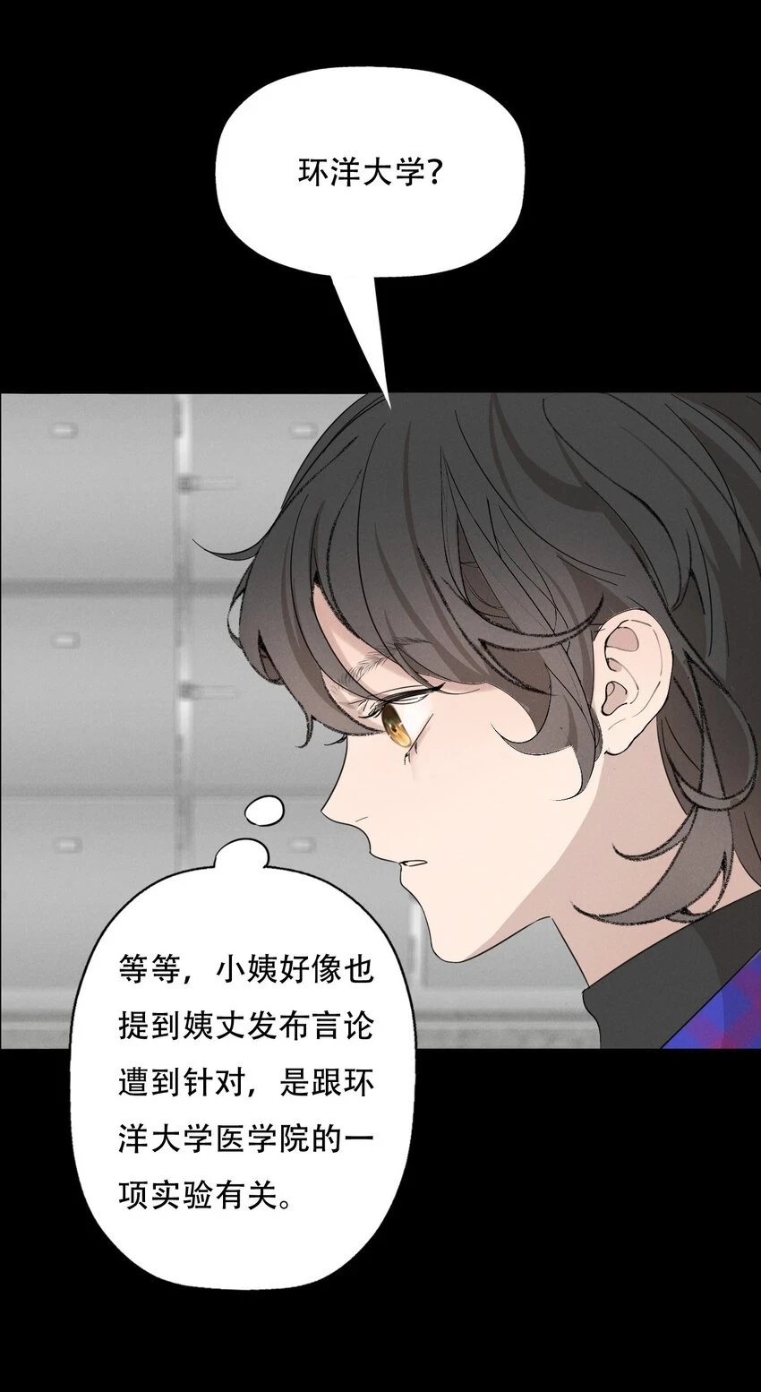 013 我想你回到我的身边3