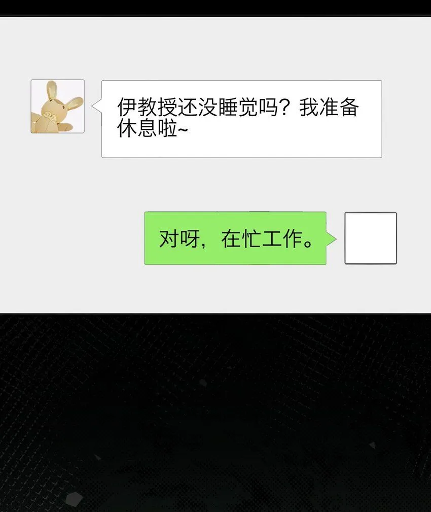 028 送给你的43