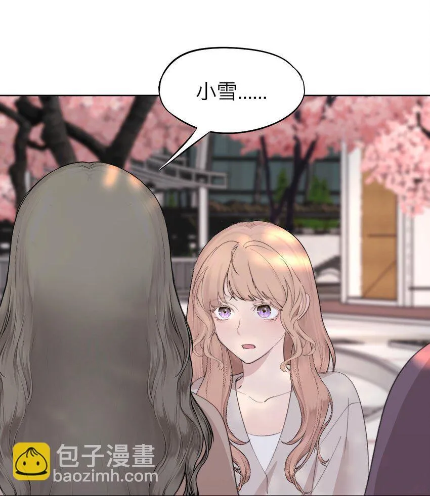 039 我喜欢你8