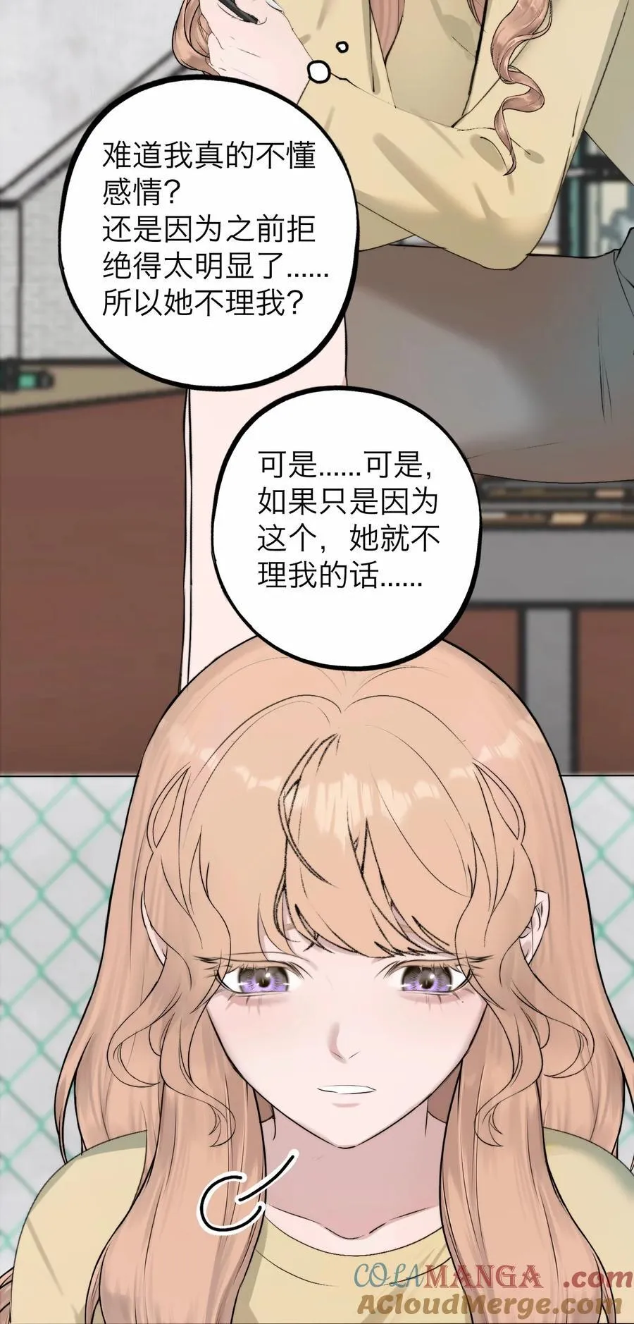 042 篡改你的记忆21