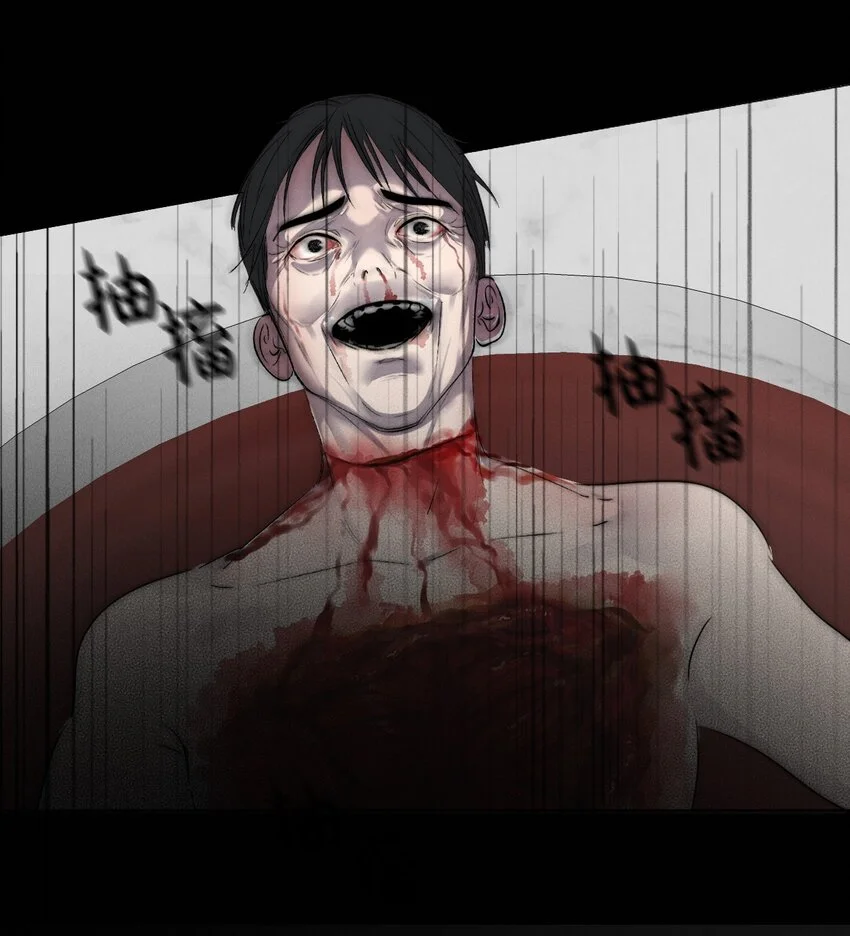 006 为了赎罪35