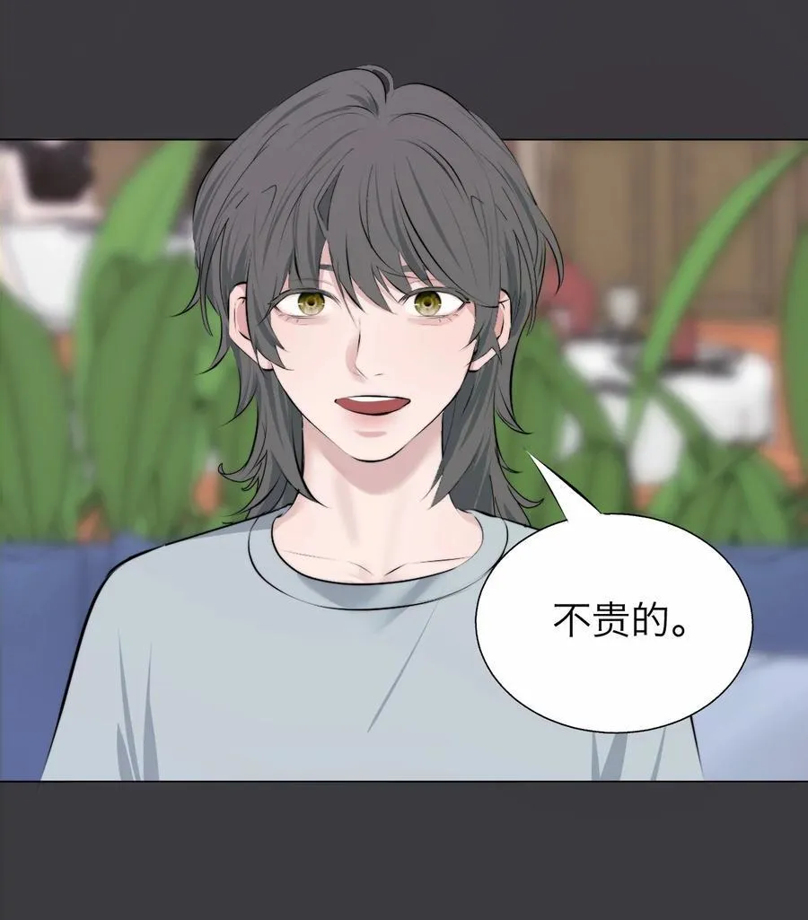 042 篡改你的记忆43