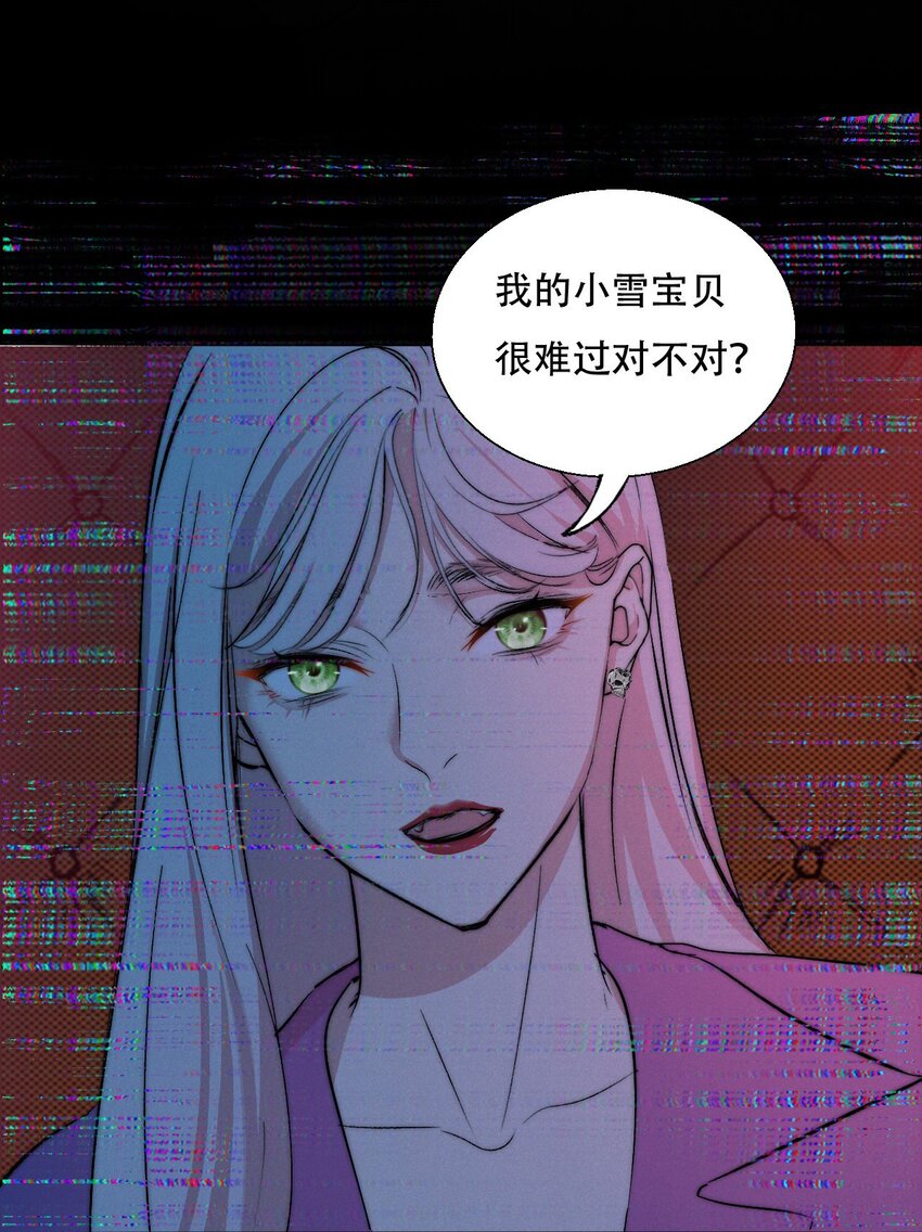 005 你在期待什么？25