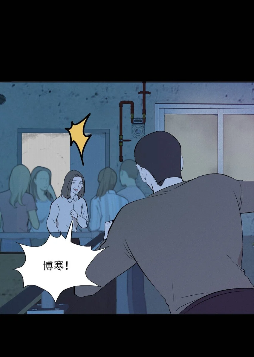 006 为了赎罪10