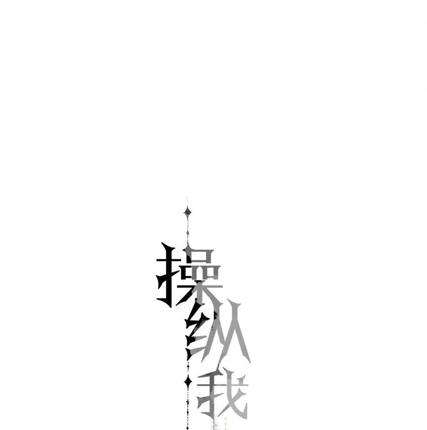 16.1 番外0