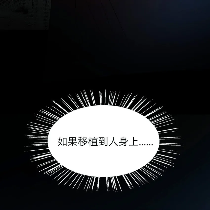 023 你怎么会在这里？25