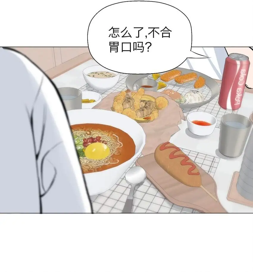 036 不该出现的人1