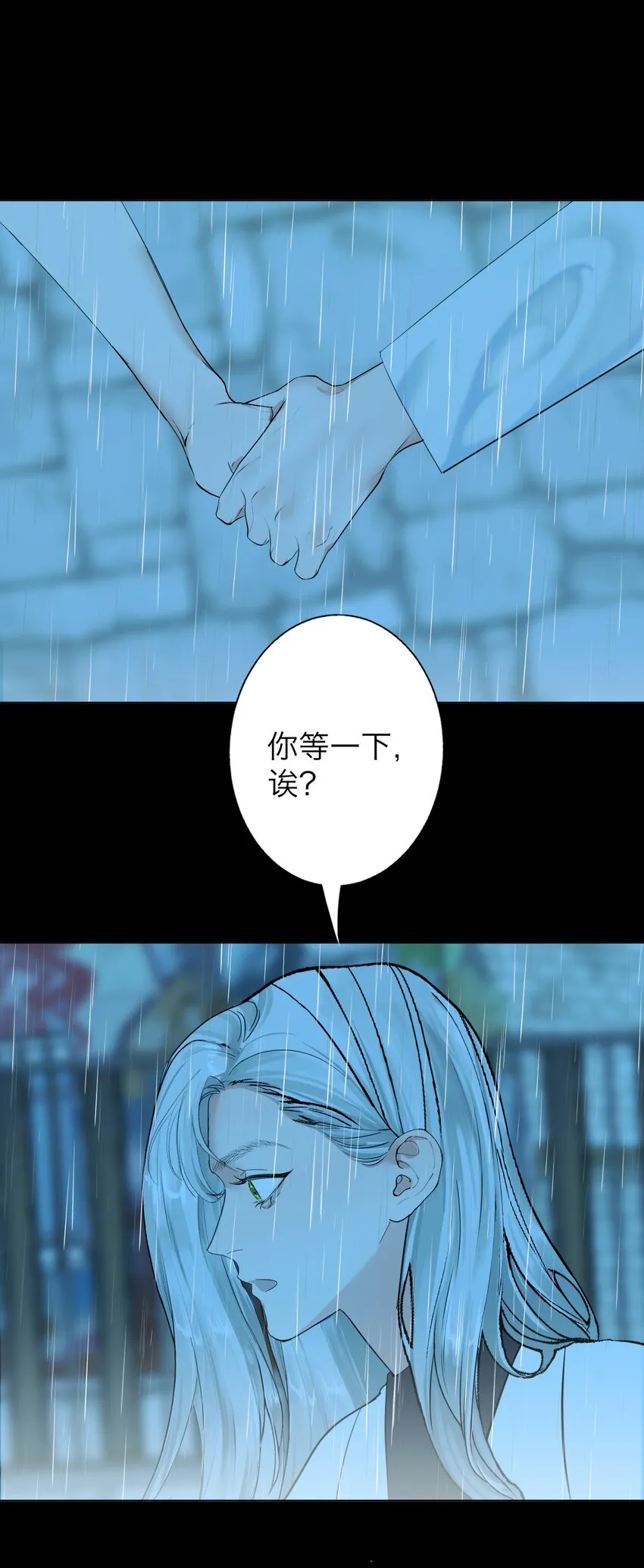 025 你是特殊的29