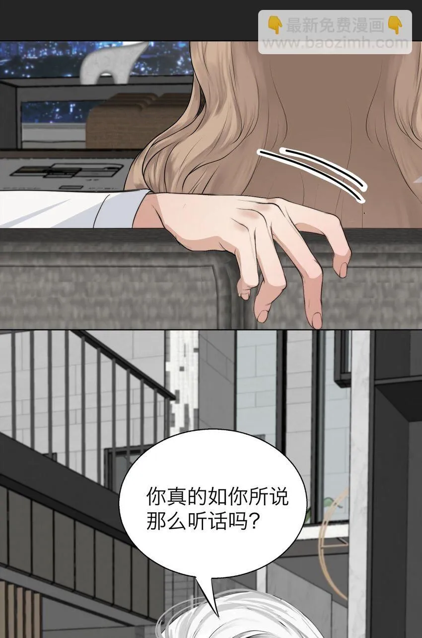031 约会53