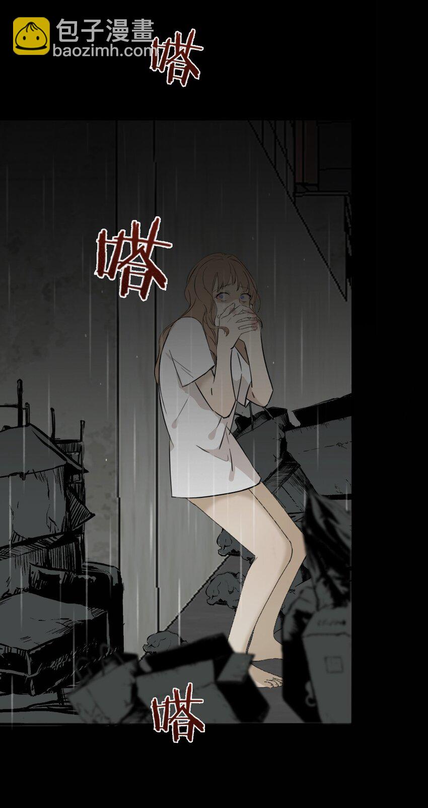 001 我找到你了9