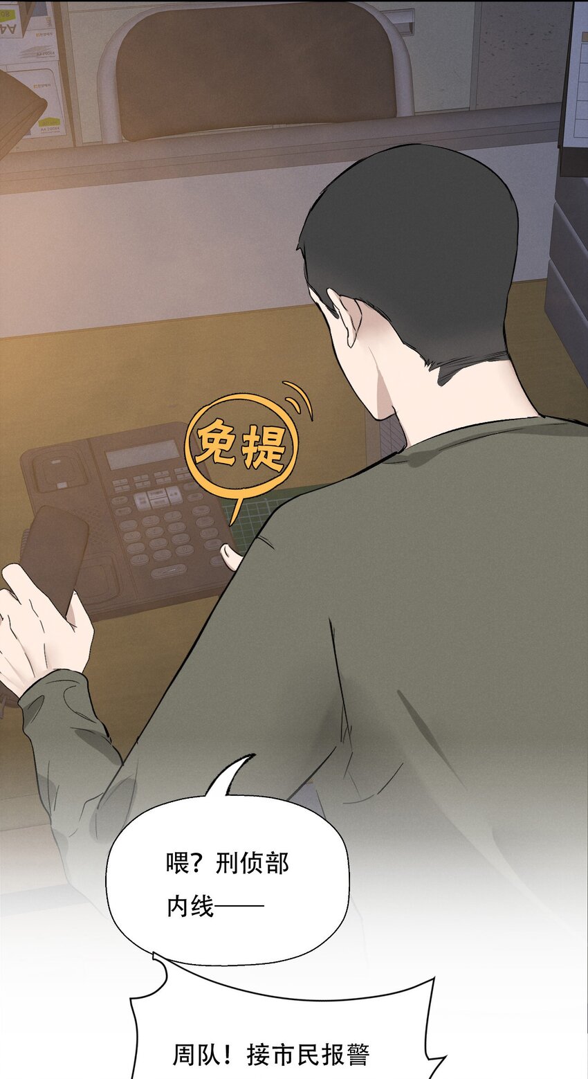 005 你在期待什么？38