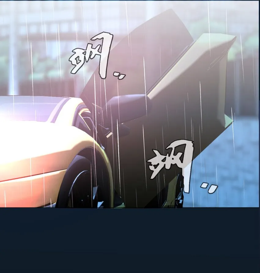023 你怎么会在这里？29