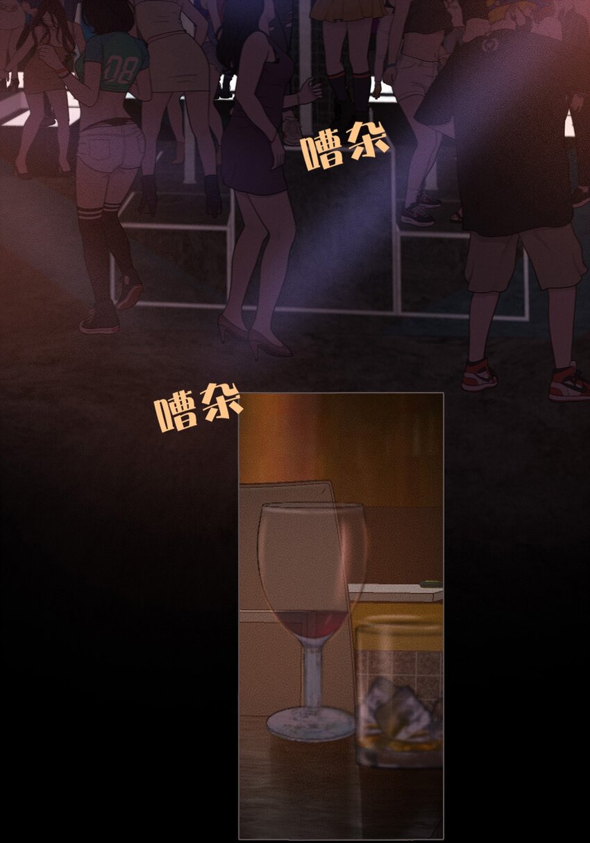 010 夜路走多了会遇到鬼16