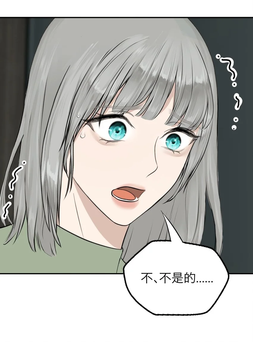 033 代价9