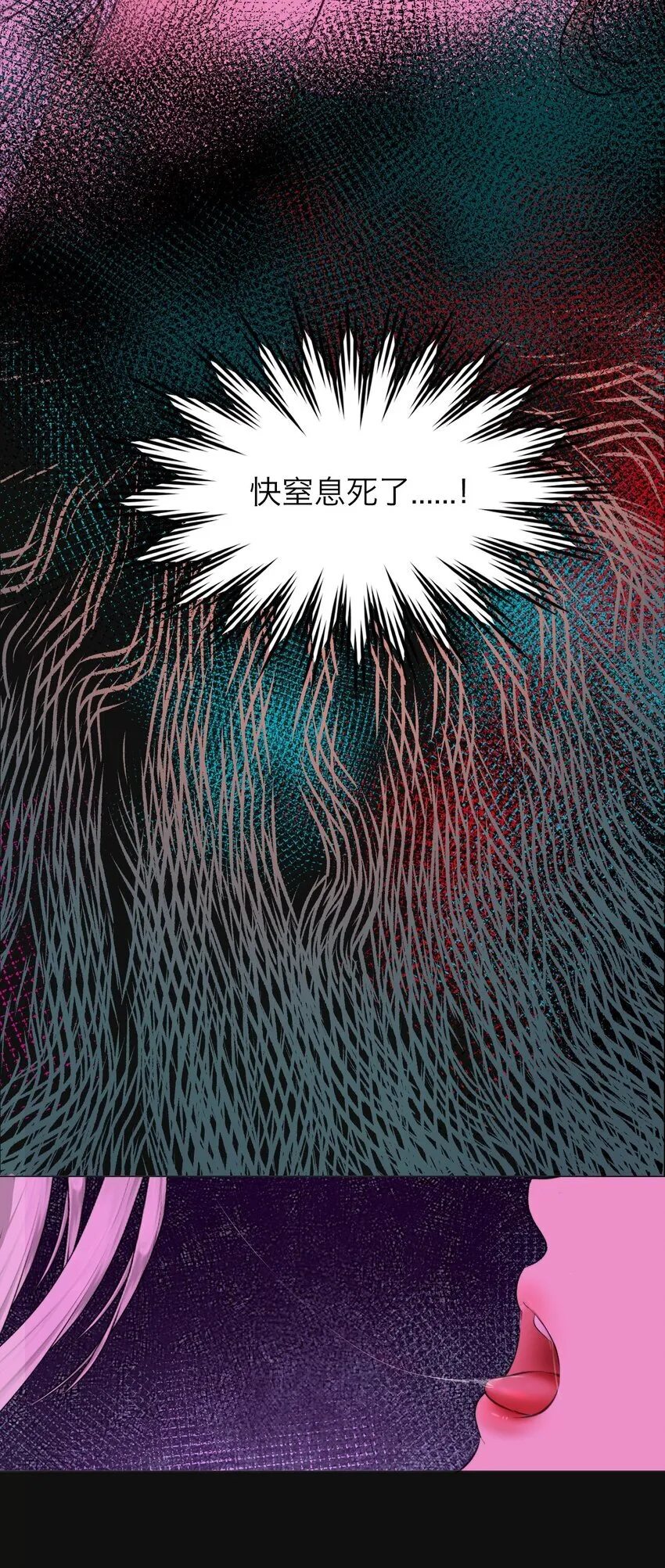 040 越界19