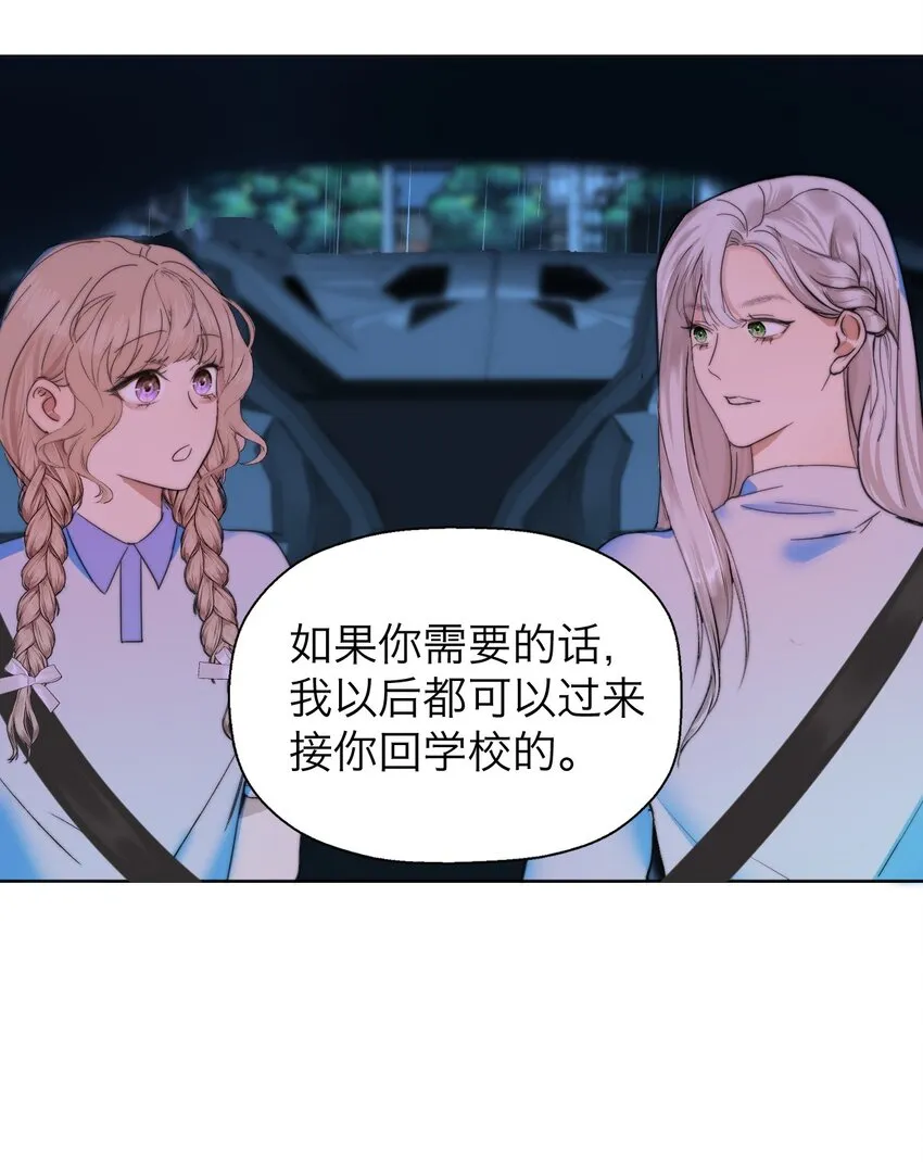 024 实验品5