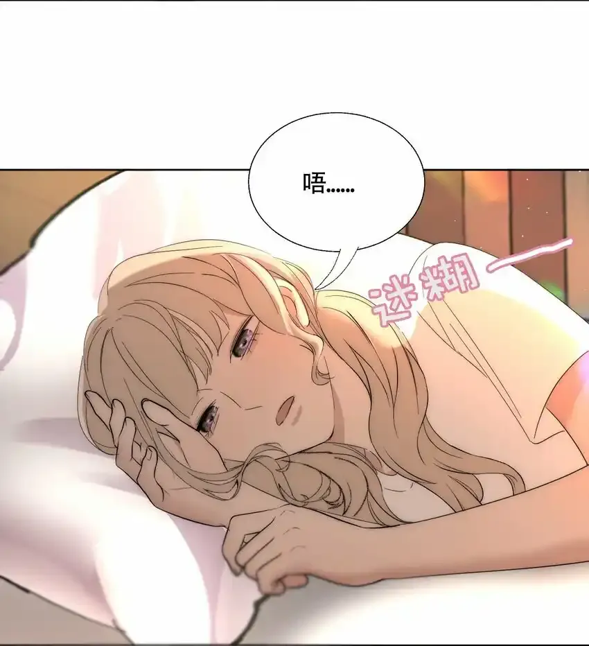 020 外国人？21